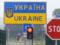 Украина ограничит въезд иностранцев из-за коронавируса «Омикрон»