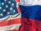 Американо-російські переговори щодо України провалилися, - Guardian