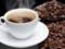Дослідження показало, коли краще не пити кави