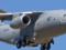 Перуанська влада оштрафувала Україну за зрив поставок літака Ан-178 — ЗМІ