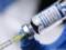 Регулятор в ЕС одобрил пятую вакцину от коронавируса - концерна Novavax