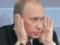 Путин не исключает, что Россию могут развалить изнутри