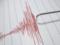 Strong earthquake hits Switzerland near French border