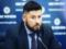 ГБР возбудило сразу два уголовных дела против Гогилашвили