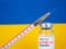 Украинская вакцина от коронавируса создается, но все еще на “раннем этапе” — Минздрав