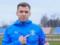 Midfielder Ingulets Kovalenko moved to LNZ