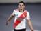 The top scorer of the Argentine league refused to Shakhtar - media