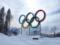 Зимние Олимпийские игры: история первых соревнований, программа и призеры игр