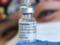 США передали Украине еще 1 млн доз вакцины против COVID-19