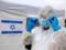 В Израиле зафиксировали новый антирекорд по заболеваемости COVID-19