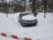 В Харькове найдено тело мужчины, который числился пропавшим с 18 января
