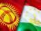 Киргизстан і Таджикистан домовилися про припинення вогню та озвучили кількість загиблих та поранених