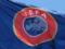 УЕФА будет судиться с пиццерией из-за названия  Лига шампиньонов 