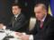 В Киеве началась встреча Зеленского и Эрдогана