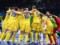 Україна – Росія: ключові моменти півфіналу Євро-2022 з футзалу