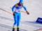 Украина пропустит женскую эстафету в лыжных гонках Игр-2022 из-за коронавируса