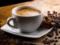 Вчені виявили, що через кофеїн вітамін D може гірше засвоюватися організмом