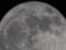 Столкновение с Луной: к спутнику Земли может лететь не фрагмент кометы SpaceX