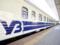 Ukrzaliznytsia launches additional Kiev-Kherson train