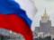 Россия планирует эвакуировать персонал посольства из Украины — МИД РФ