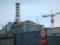 Подоляк сообщил о захвате Россией Чернобыльской АЭС