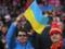 Фанати Ліверпуля підтримали Україну в матчі против Челсі