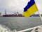 В Черном море россияне захватили два гражданских украинских судна
