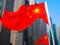 Китай готов прилагать усилия для прекращения войны в Украине дипломатическим путем, – МИД Украины