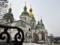 Украина призывает ЮНЕСКО не допустить возможного уничтожения РФ «Софии Киевской» – Ткаченко