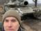 Ukrainian Armed Forces captured six newest Russian T-80BVM tanks