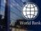 Глава Всемирного банка рассказал о последствиях войны в Украине для всего мира
