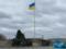 В Киеве обновили главный флаг Украины