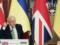 Премьер-министр Великобритании предложил отдать Украине право на проведение Евро-2028