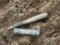 В Донецкой области в руках у ребенка взорвался боевой элемент ракеты «Торнадо-С»
