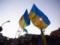 На благотворительном концерте в Бирмингеме собрали 16 миллионов долларов для Украины