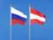 Австрия осудила зверства россиян в Буче, но против эмбарго на газ и нефть из России
