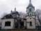 В Украине запустили интерактивную карту культурных памятников, уничтоженных или поврежденных во время полномасштабной войны с РФ