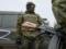 Оккупанты похитили 106 человек в Запорожской области - Денисова