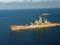 В России сокращается производство военных кораблей из-за нехватки иностранных комплектующих