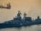 Эксперт объяснил, как изменится ситуация в Черном море после уничтожения крейсера  Москва 