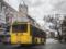 В Киеве ввели новый график работы транспорта — КГГА