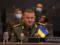 Угроза Киеву ликвидирована — Залужный