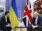 Britain canceled all export duties from Ukraine