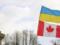 Канада може передати заморожені російські активи Україні