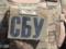 СБУ знешкодила ворожу агентуру, яка збирала дані про українські війська та дислокацію літаків ЗСУ