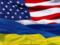 Палата представителей США готова поддержать запрос Байдена на 33 миллиарда долларов для Украины