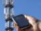 В Херсонской области пропала мобильная связь и интернет