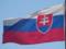 Словакия будет ремонтировать украинскую военную технику