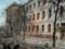 Войска РФ обстреляли Харьковскую область: один погибший и восемь раненых