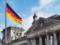 У Берліні заборонили використання символіки на заходах 8-9 травня